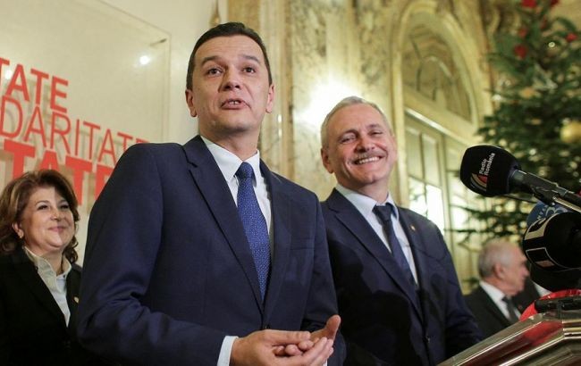 В Румынии избрали нового премьер-министра - ảnh 1
